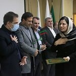 مجموعه فذا پیشرو درهمه عرصه ها
