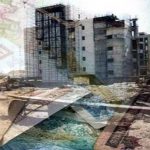 این روزهاهر برگ از اوراق تسهیلات مسکن چند ؟