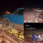 بسته‌ای برای شرایط اضطراری فراهم کنید