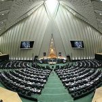 مهمترین اخبار مجلس شورای اسلامی در روز ۲۸ آذرماه