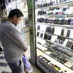 گوشی می‌خرید انتقال سند را فراموش نکنید!