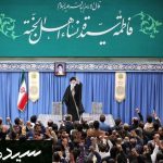 رهبر معظم انقلاب در دیدار هزاران نفر از مداحان و ذاکران اهل‌ بیت(ع) بیان کردن
