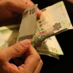 کارکردهای مالیات برعایدی سرمایه