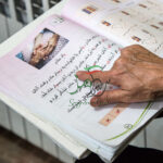 اساسنامه جدید نهضت سوادآموزی
