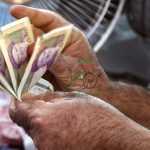 یک سال کاری مبنای محاسبه عیدی