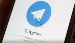 سرعت دانلود در تلگرام