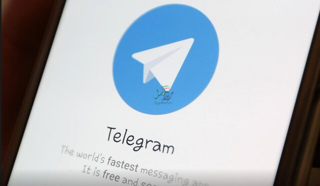 سرعت دانلود در تلگرام