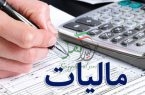 کمیسیون آموزش مجلس تصمیم گرفت