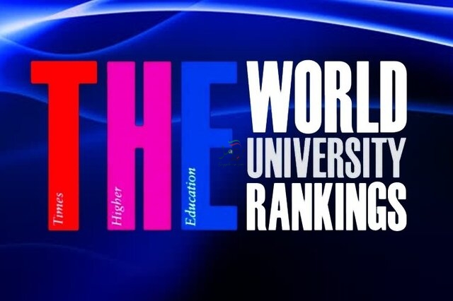 رتبه‌بندی معتبر دانشگاههای بین‌المللی
