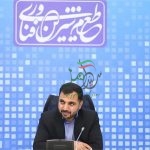 وضعیت امنیتی برخی فعالان حوزه ICT