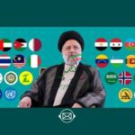پیام تسلیت50کشور به ایران