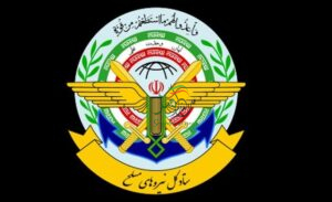عملیات شناسایی باپهبادهای ایرانی