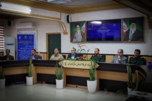 همزمان با سراسرکشوردرمازندران انجام شد