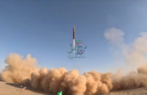 شهرموشکی جدیدایران رونمایی شد