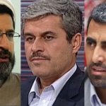 عدم اشراف دولت بر زنجیره توزیع کالاهایی که...