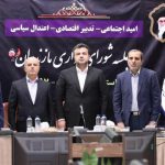 برخی افراد دور این میز مانع توسعه مازندران هستند