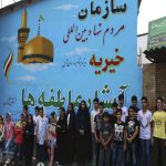 تشکیل کارگروه تهیه لوازم تحریردانش آموزان محروم