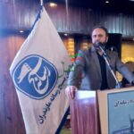 امید درسلامت خانواده مازندرانی