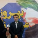باشعارمحرومیت زدایی آمده ام