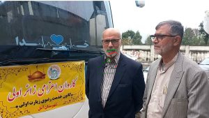 همراه بادلدادگان امام رضا