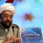 معرفی 4 چهره ماندگار در کتب درسی