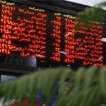 بورس تهران در انتظار پشت سر گذاشتن ریسک‌های سیاسی
