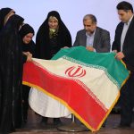 رونمایی از کتاب ستارگانی از کهکشان آمل در جشن کوثر