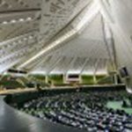 طرح دو نماینده شدن شهرستان آمل در مجلس