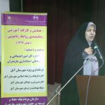 فعالیتهای مریم پروین در آمل