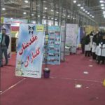 گشایش نمایشگاه دستاورد‌های دانش آموزی در شهرستان آمل
