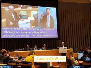 ظریف: توافق هسته‌ای افق‌های جدیدی را برای گفت‌وگو واحترام در سطح منطقه‌ای گشوده است