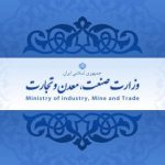 سهم سرمایه‌گذاری خارجی در صنعت، معدن و تجارت در دولت‌ها