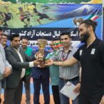 مازندران قلب تپنده ورزش