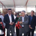 ساختمان مدرن باثانی پلاست