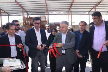 ساختمان مدرن باثانی پلاست