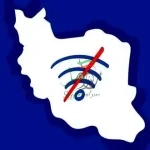 اعلام شکست فیلترینگ درایران
