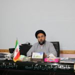 برنامه های هفته عقیدتی سیاسی سپاه آمل
