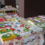 برگزاری نمایشگاه کتاب انتشارات نفر اوغلو با تخفیف ویژه
