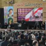 شهادت سردار سلیمانی فصل جدیدی درتحقق گام دوم انقلاب ماست