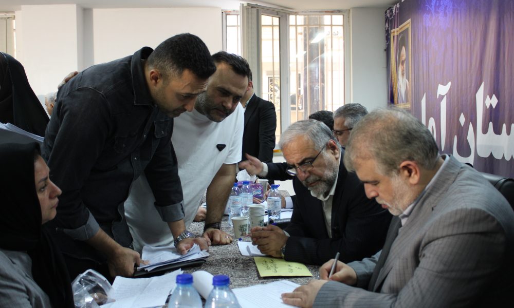 پرونده های قضایی درآمل رسیدگی شد