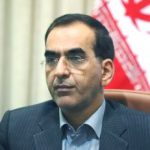 برنامه های گرامی داشت هفته دولت