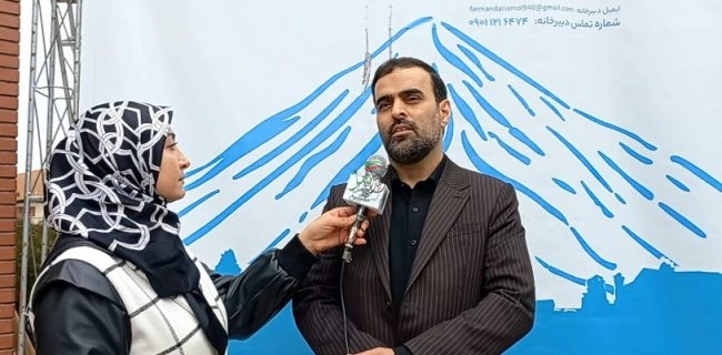 ایجاد ۲۳۰ فرصت سرمایه گذاری