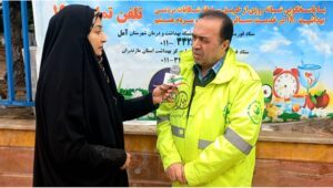 آغازنظارت نوروزی بهداشت محیط آمل