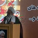 درسوگ صاحب لوح معرفتی