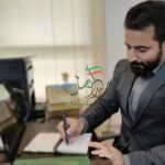 حمایت از وعده صادق