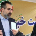 نیازکشوربه کاریزمای مدیریتی است