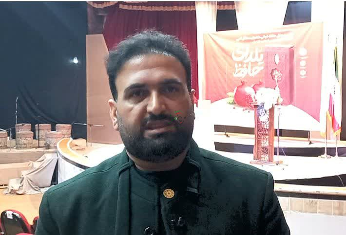 میزبانی «چله شو» آملیها