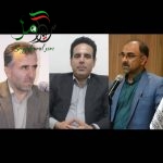تقدیر ازدکتراکبری رئیس پیشین بهداشت درمان آمل