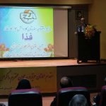 بازگشایی نخستین هنرستان‌ کار و دانش