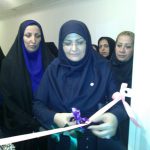 بهره برداری از3طرح حوزه بهزستی آمل